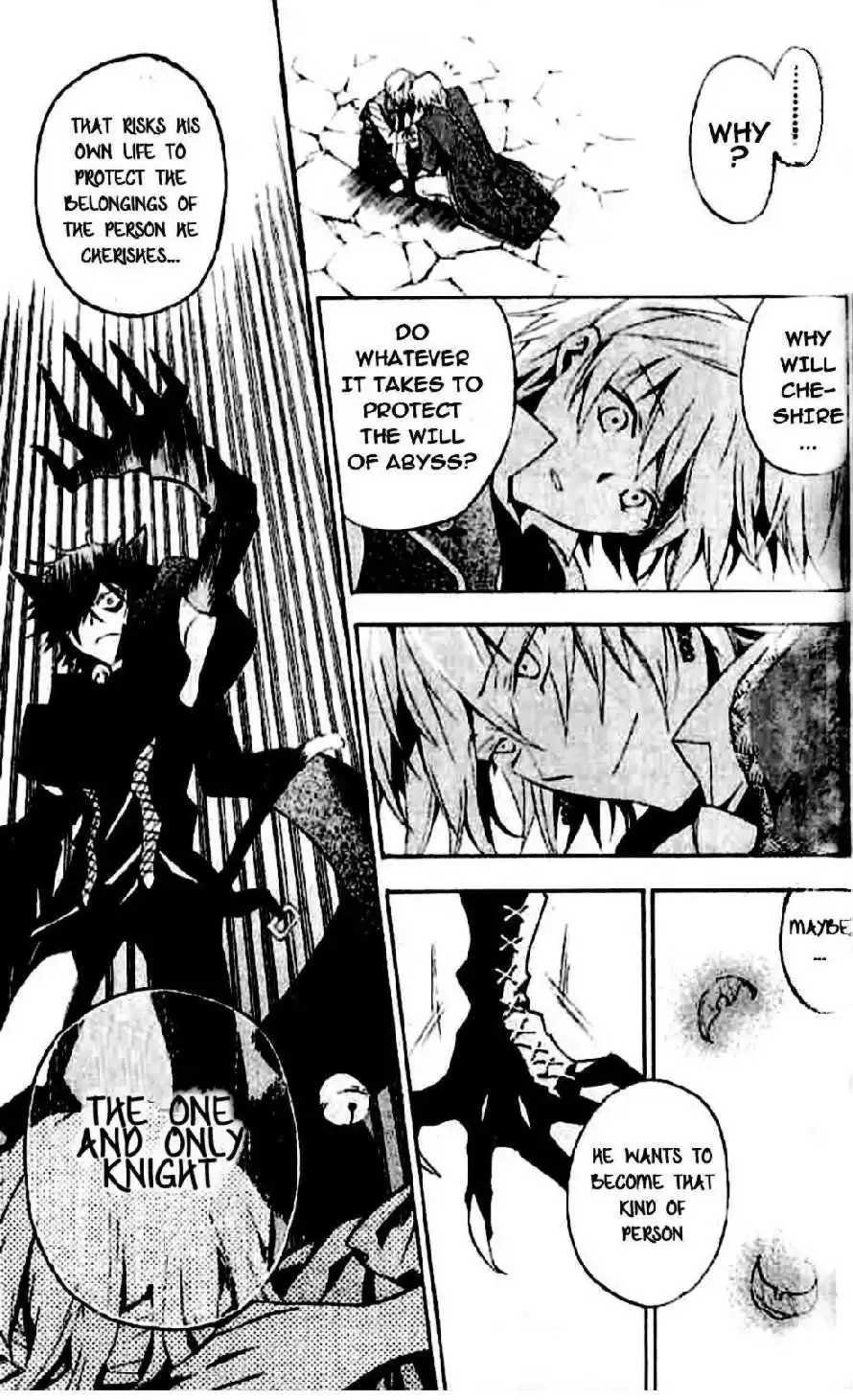 Pandora Hearts Chapter 18 24